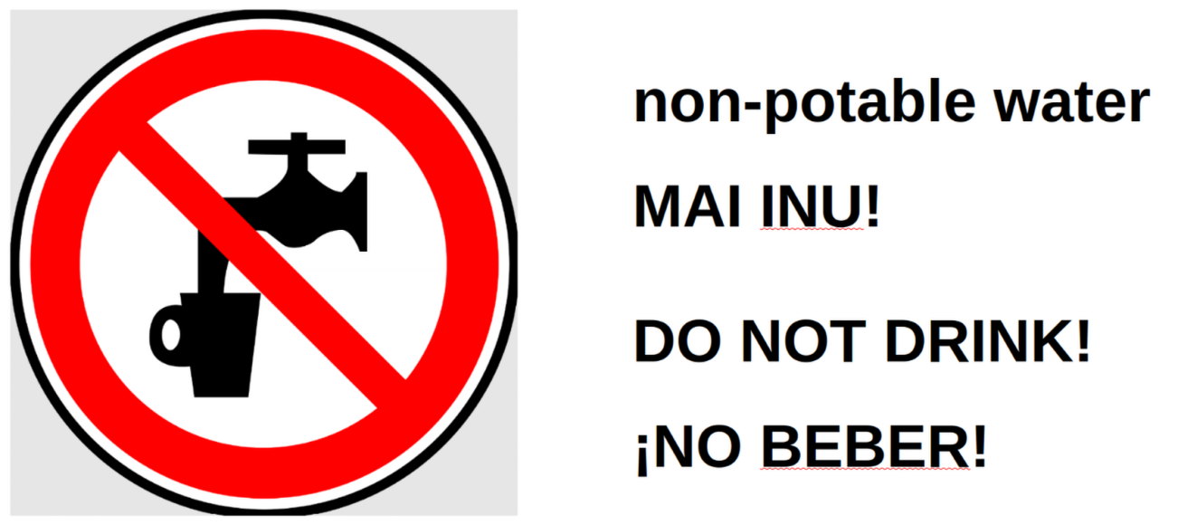 screenshot of the artwork for my do-not-drink signs