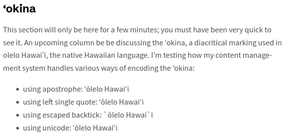 screen capture of different renderings for 'okina using different source codes
