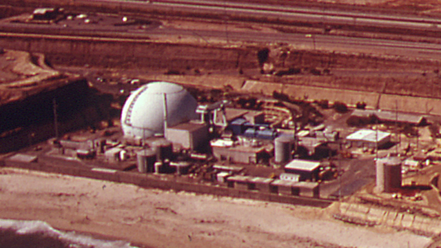 photograph of the San Onofre Nuclear Generating Station under construction Charles O'Rear, Environmental Protection Agency (NARA record: 3403717) - NARA ARC Identifier (National Archives Identifier) 557464